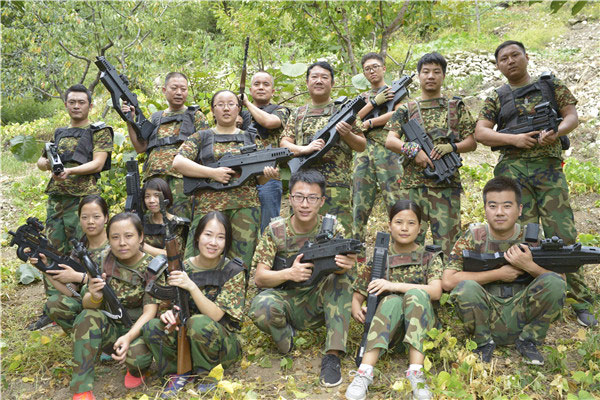 2016年公司扩展训练