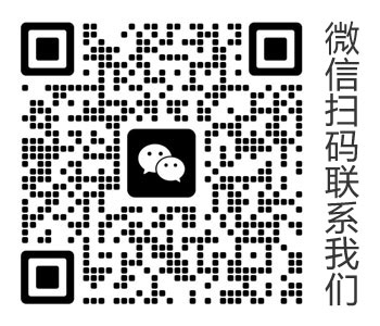 冷热源机组群控系统